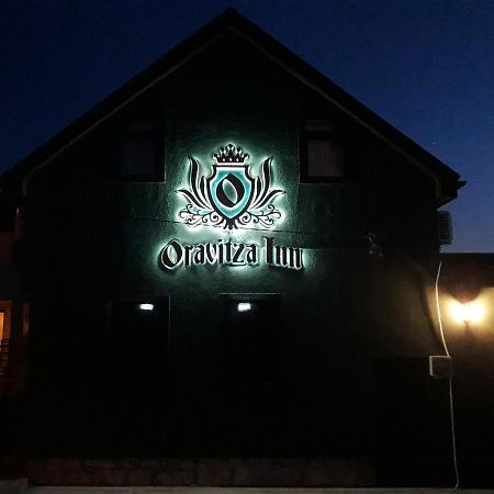 Oravitza Inn Oravita Εξωτερικό φωτογραφία